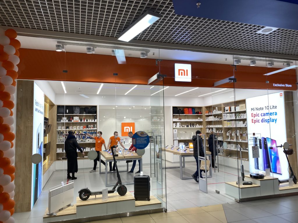 Xiaomi Mi Store Новосибирск Военная Улица